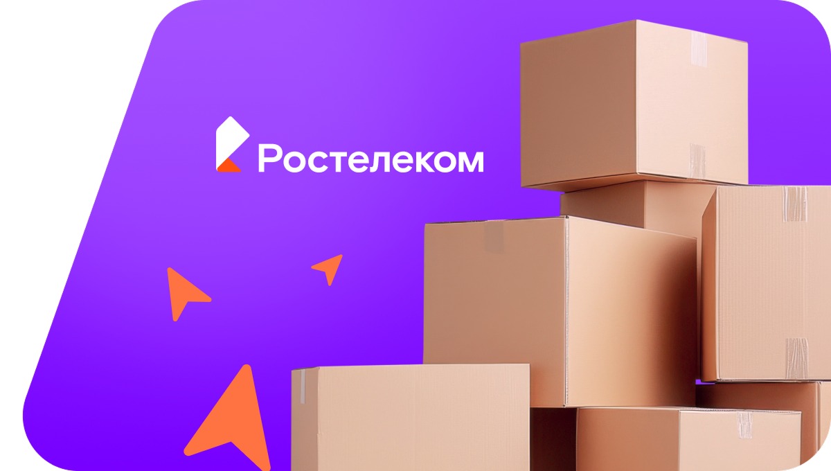 Переезд в новую квартирув&nbsp;посёлок Джонка (Хабаровский край)